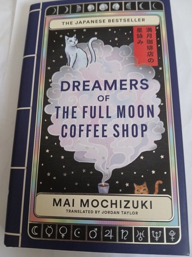 Dreamers the full moon - of,