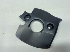 Suzuki GSXR600 K6 Verkleidung Abdeckung Fairing cover panel cowl infill (2) 06'