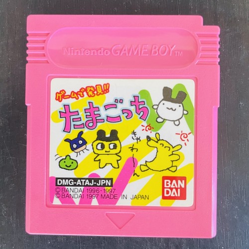 Tamagotchi pink color limited - tamagotchi,