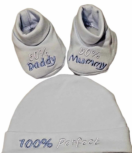 Baby set tlg - baby, 2-tlg