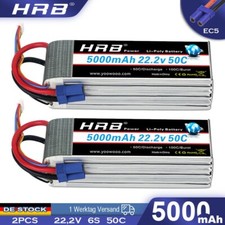 2x 6S 5000mAh 22,2V Akku EC5 – Stabile Leistung Für RC Truck Helikopter Flugzeug