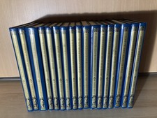 Jules Verne, Weltbild Sammler