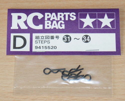 Tamiya 58231 wilddagger - 58231,