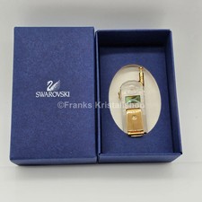 Swarovski memories - swarovski,