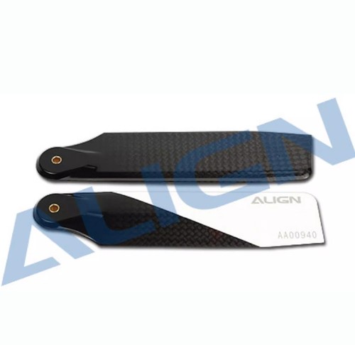 Align 105mm carbon fiber tail - align,
