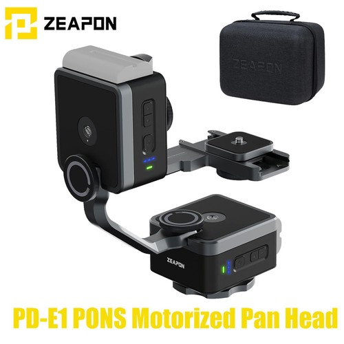 Zeapon pons pt motorized - zeapon,