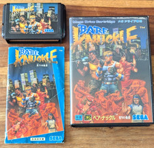 Bare knuckle für sega - bare,