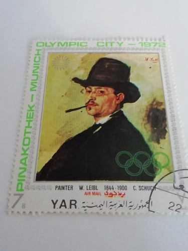 Briefmarke jemen olympic - briefmarke,