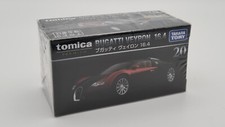 Tomica | Takara Tomy | Premium