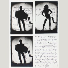 Fluxus: Bettina Gruber / W