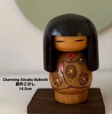 Creative Kokeshi Wooden Doll