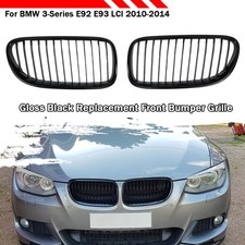 Kühlergrill sport einzelsteg - kÜhlergrill,