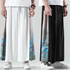 Herren Spleißhose Gummibund