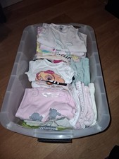 Baby Erstausstattung Paket Gr