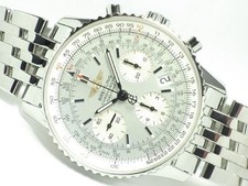Breitling navitimer silver bar - breitling,