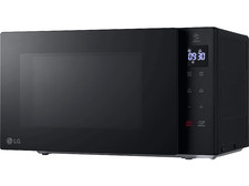 LG MS2032GAS Solo, Mikrowelle