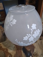 Vintage Ikea Knubbig Milchglas