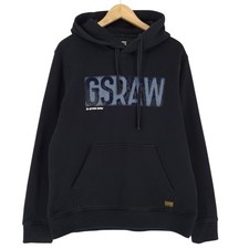 G-Star Kapuzenpullover Herren