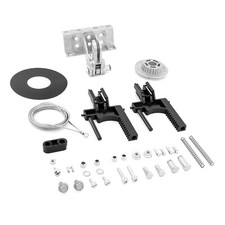 Hörmann verriegelungs set - hörmann, verriegelungs-set