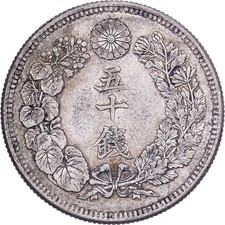 Japan, Mutsuhito, 50 Sen