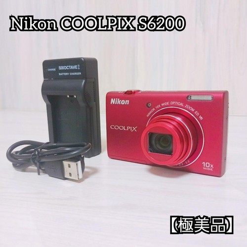 Nikon coolpix s6200 brilliant - nikon,