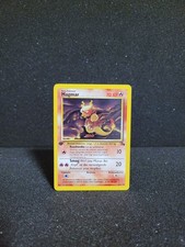 Pokemon karte magmar - karte, 1