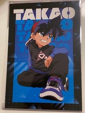 Bakutan Shoot Beyblade G