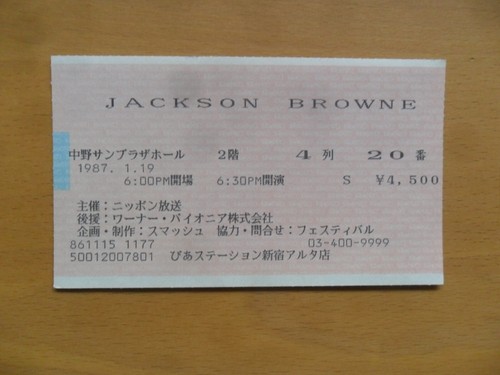 Jackson browne japan - japan, concert