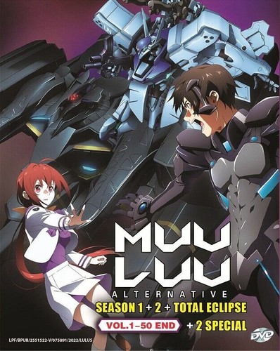 Dvd anime muv - muv-luv, alternative