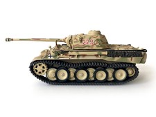 Cdc armour collection nr - armour, 1/72