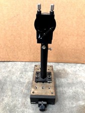 Optische Bank EALING ELECTRO-OPTICS EEO Werkzeug von Kinoptik Paris 6