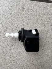 ✅ Orig Hella Stellmotor