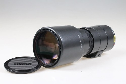 Sigma 400mm grün - sigma, mc