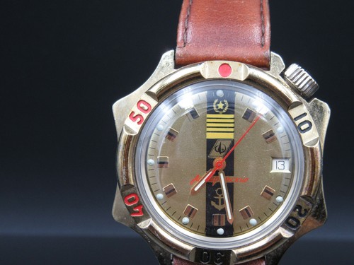 R420 vintage poljot - r420⭐⭐,