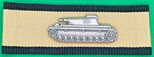 Deutsches