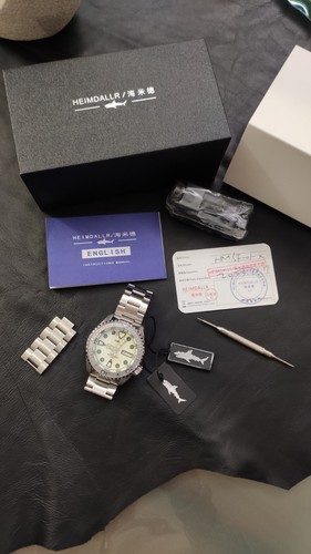 Heimdallr full lume skx007 - heimdallr,