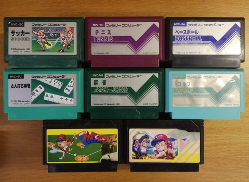 Famicom spiele games soccer - spiele,