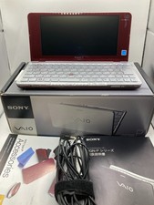 Sony VAIO TypP P70H Granatrot VistaHomeBasic VGN-P70H/R Laptop fast unbenutzt