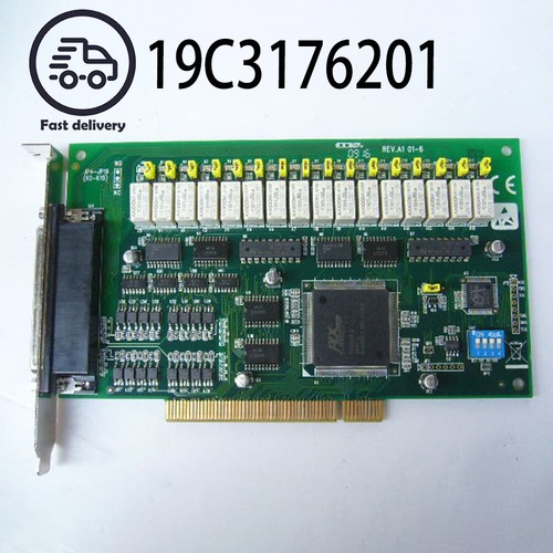 1762 industrial control - ci-1762,