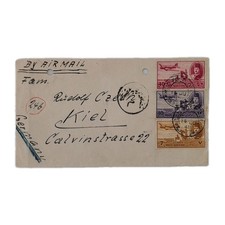 Kriegsgefangenenpost aus Ägypten 1948 Luftpost POW Camp 380 Fanara Suez Canal