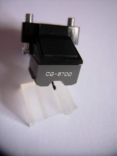 Original Yamaha CG-6700 MM