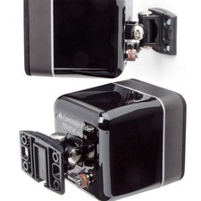 Minx by Cambridge schwenkbare