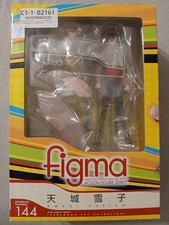 Max Factory FIGMA 144 Persona 4 Golden The Animation Yukiko Amagi Figure game