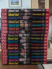 Blood Lad Manga Band 1-17