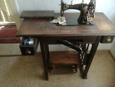 Nähmaschine Mundlos 88, Dekoration, näht aber auch!!, mit Tretpedal