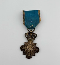 Treuedienst Orden - 2. Klasse - Rumänien - 19.Jh. - Militaria - König Carol/O034