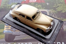 NEW GAZ M20V "POBEDA" Legends