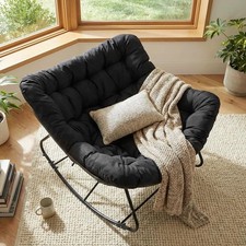 Schaukelsessel ergonomisches