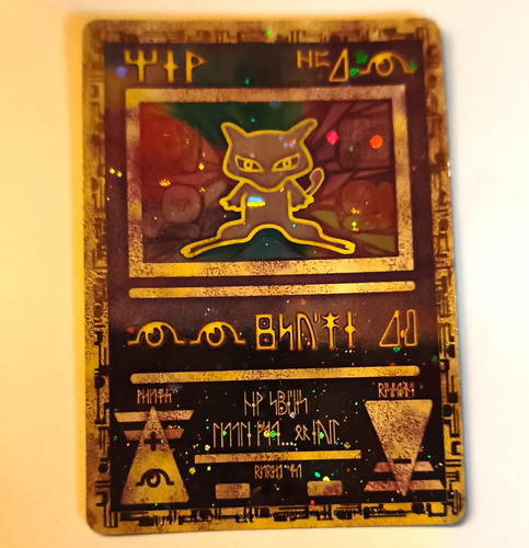 Pokemon ancient mew - pokemon,