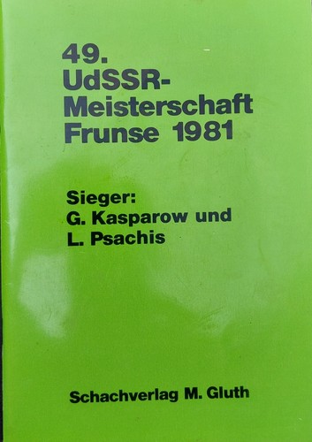 Udssr meisterschaft frunse - 49., udssr-meisterschaft